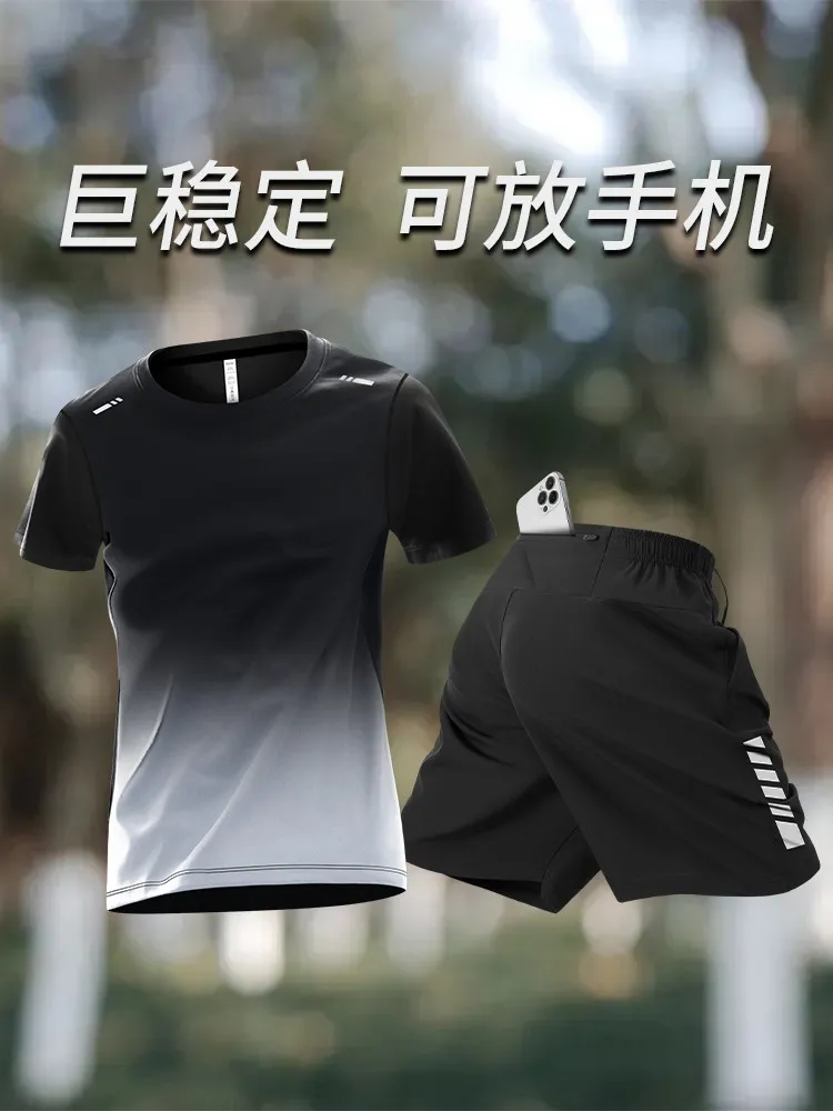 Running Gear For Your Phone - ชุดวิ่งผู้ชายพร้อมกางเกงขาสั้นมีช่องใส่โทรศัพท์ - ชุดกีฬาแห้งเร็วสำหรับฤดูร้อนปี 2026 - อุปกรณ์ระดับโปรสำหรับการวิ่งจ๊อกกิ้งตอนเช้า