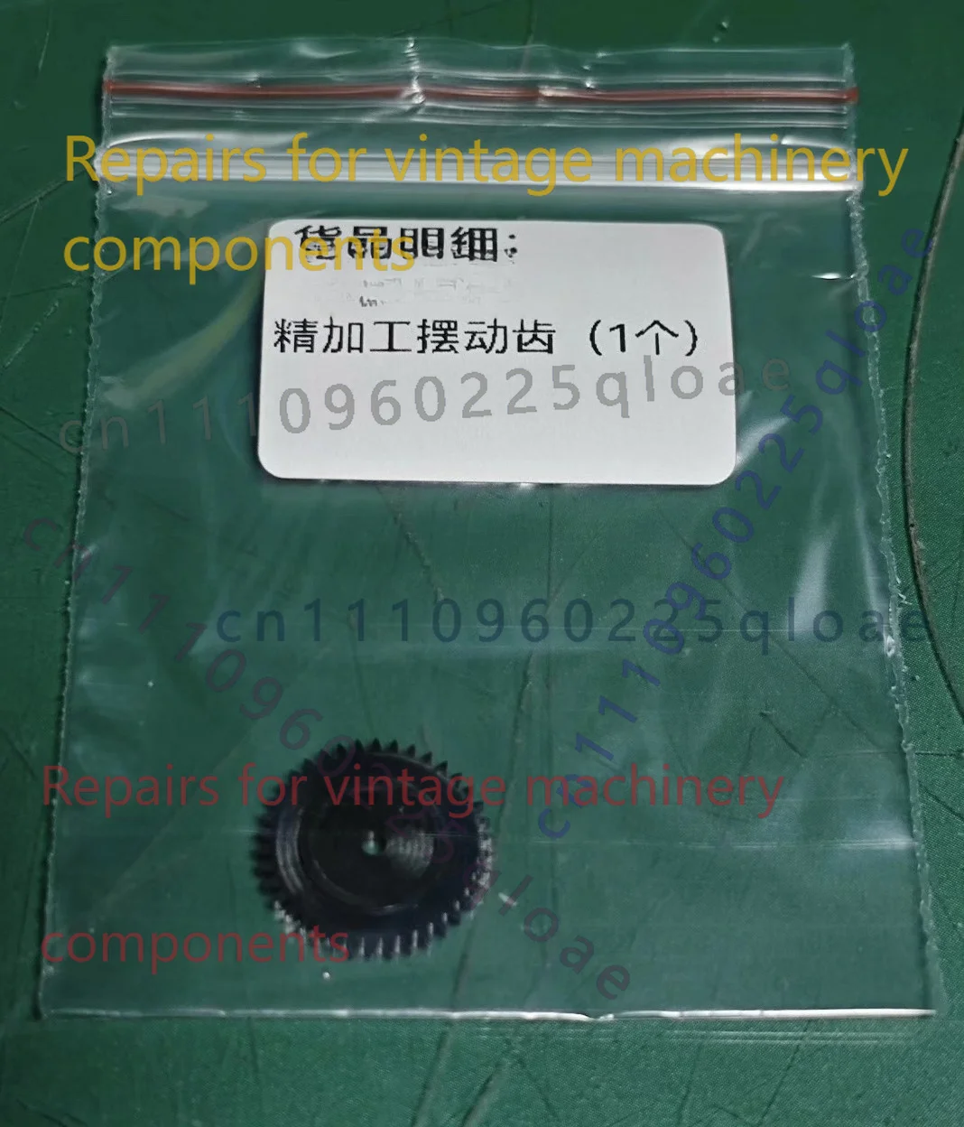 Running Gear Equipment - เครื่องเล่นเทปคาสเซ็ต ES รุ่นวินเทจ ชิ้นส่วนอะไหล่ซ่อมแซมสำหรับเครื่องเล่นเทป SONY TC-K965S