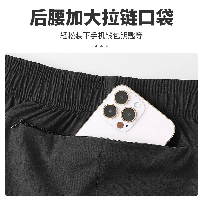 ชุดเสื้อกล้ามและกางเกงขาสั้นผ้ - Running Gear Tank บทวิจารณ์และราคา
