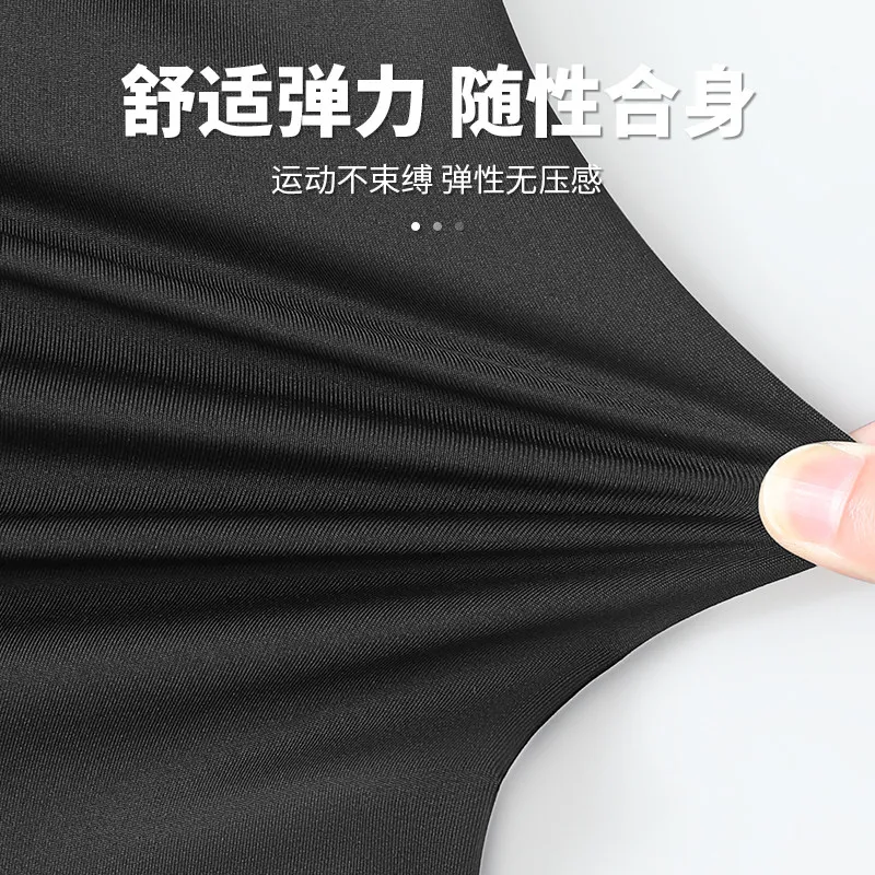 ชุดเสื้อกล้ามและกางเกงขาสั้นผ้ - Running Gear Tank บทวิจารณ์และราคา