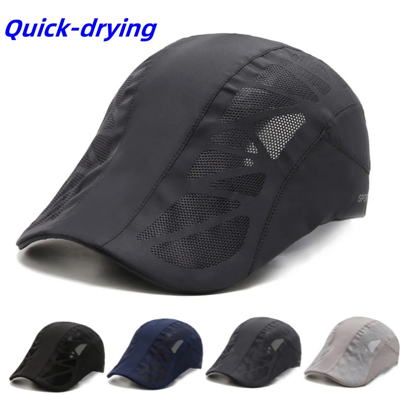 หมวกตาข่ายระบายอากาศสำหรับฤดูร - Running Cap Mesh บทวิจารณ์และราคา