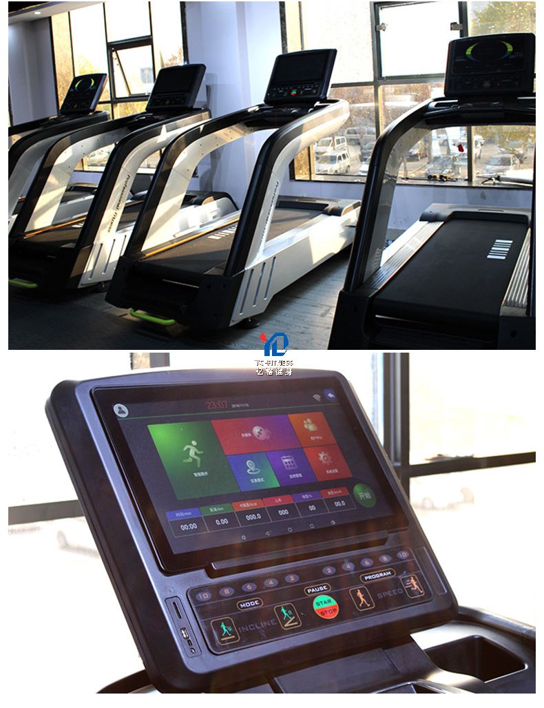 เครื่องออกกำลังกายในร่มยอดนิยม - Running Gear Equipment บทวิจารณ์และราคา