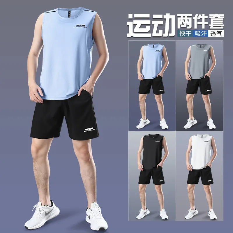 ชุดวิ่งมาราธอนสำหรับผู้ชาย - เ - Running Gear Tank บทวิจารณ์และราคา