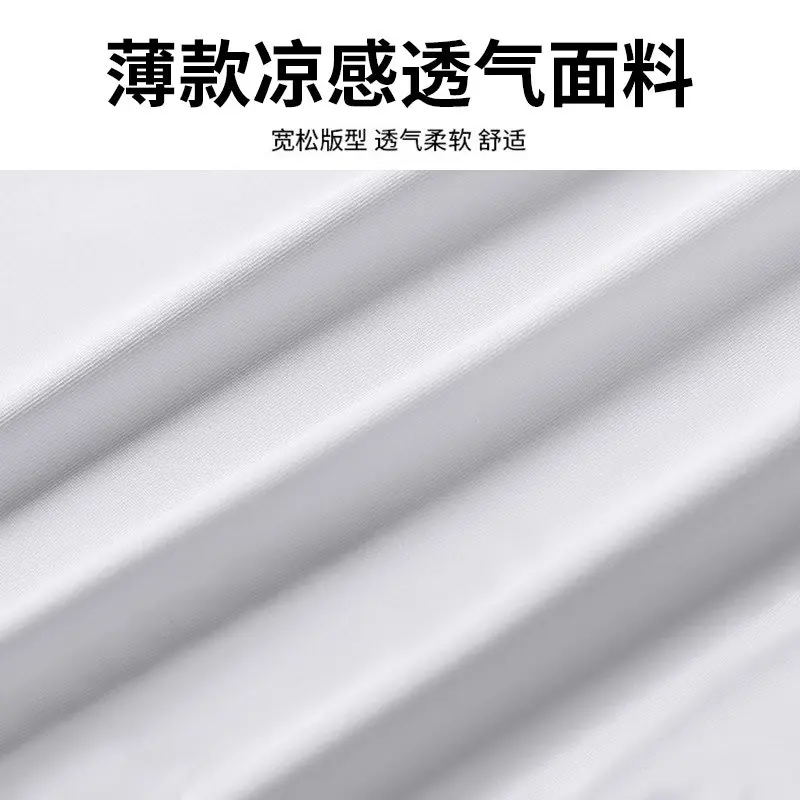 ชุดวิ่งฤดูร้อนสำหรับผู้ชาย - ช - Running Gear Tank บทวิจารณ์และราคา