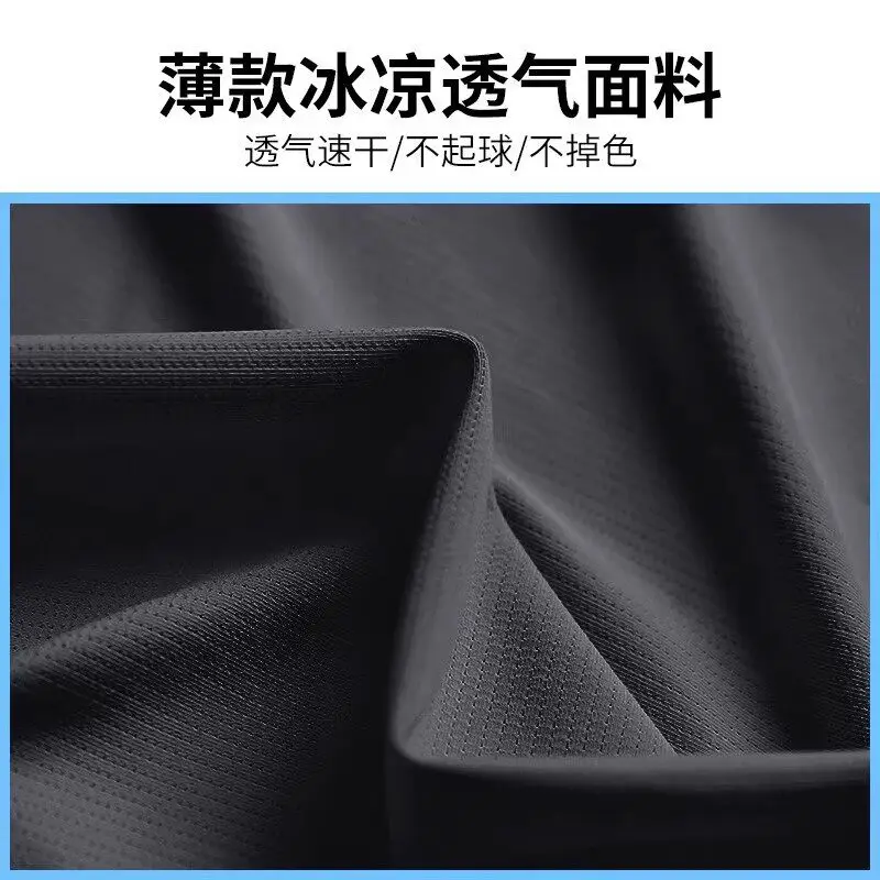 ชุดวิ่งมาราธอนสำหรับผู้ชาย: ชุ - Running Gear For Your Phone บทวิจารณ์และราคา