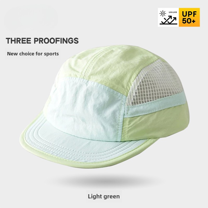 หมวกเบสบอลแบบแห้งเร็ว ลายบล็อก - Running Cap Mesh บทวิจารณ์และราคา