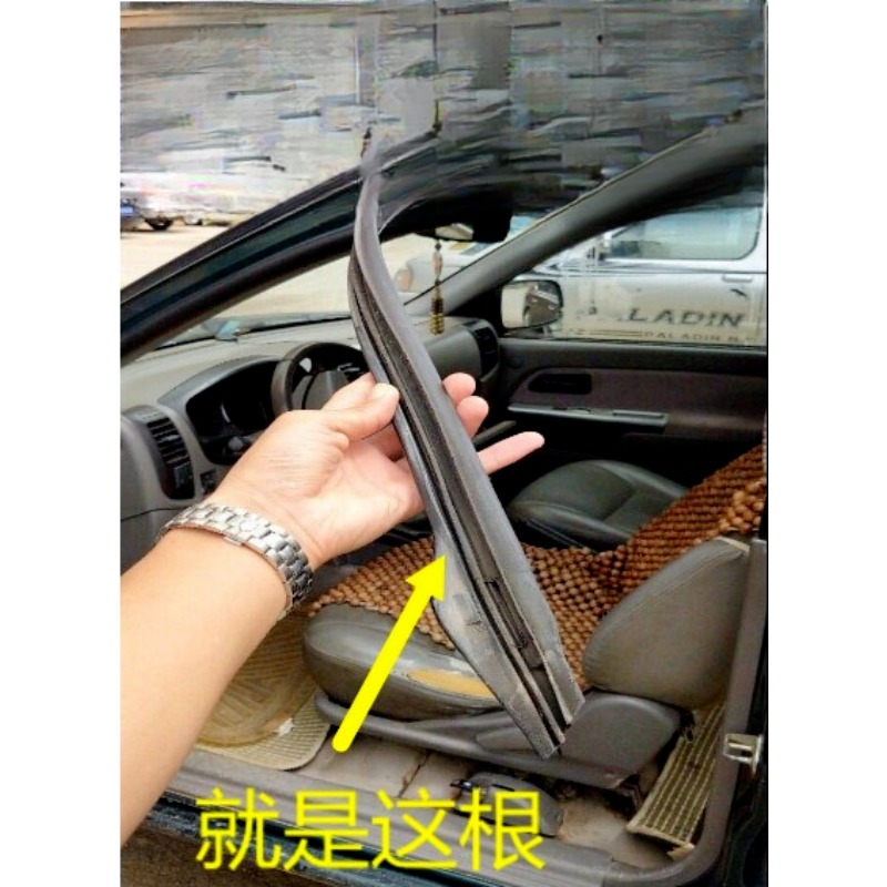 รถกระบะรถบรรทุกรถประตูหลังคายา - Running Gear Truck บทวิจารณ์และราคา