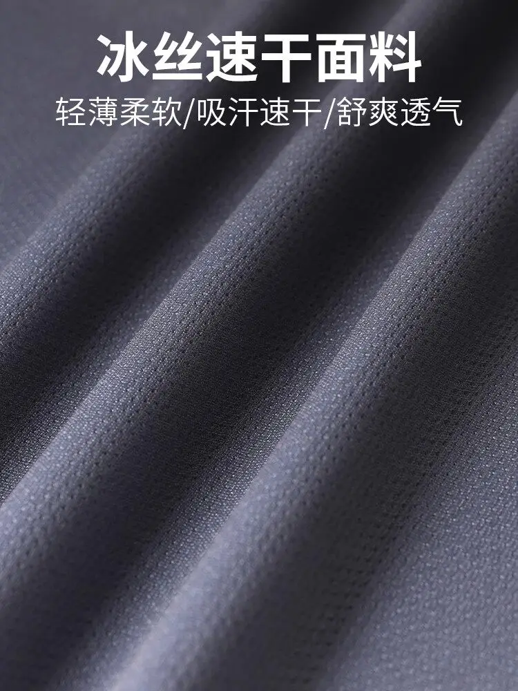 ชุดวิ่งผู้ชายพร้อมกางเกงขาสั้น - Running Gear For Your Phone บทวิจารณ์และราคา