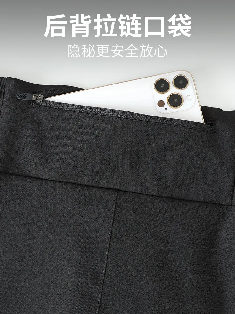 ชุดวิ่งผู้ชายพร้อมกางเกงขาสั้น - Running Gear For Your Phone บทวิจารณ์และราคา